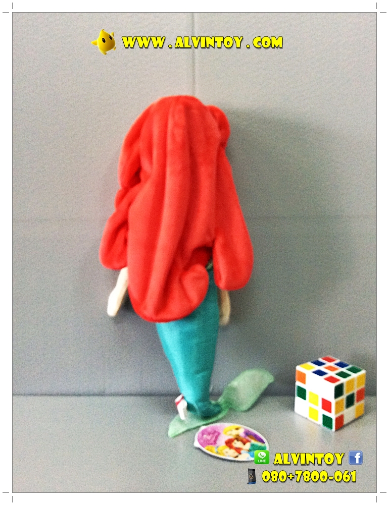 ตุ๊กตา Little Mermaid Disney Princess