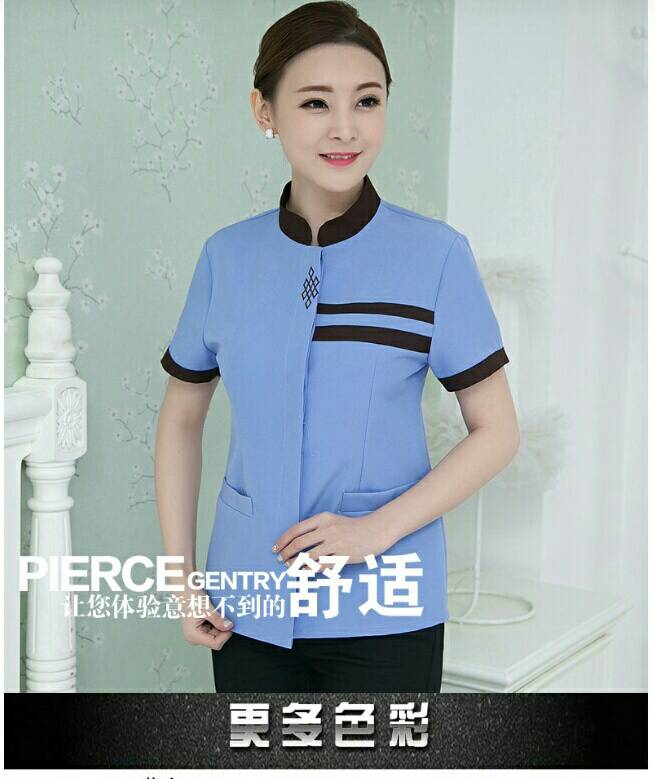 เสื้อแม่บ้าน พ่อบ้าน พนักงานทำความสะอาด