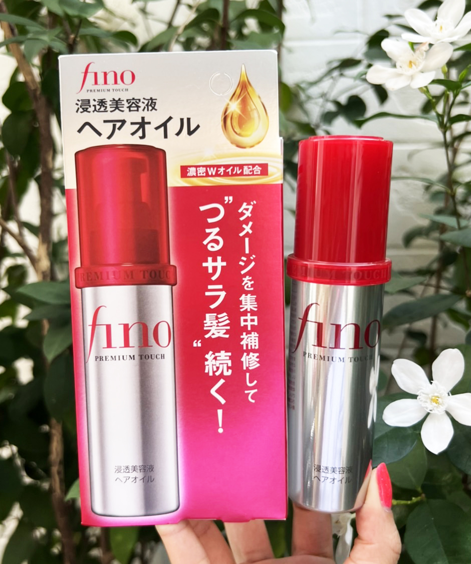 Shiseido Fino Hair Oil 70 ml.