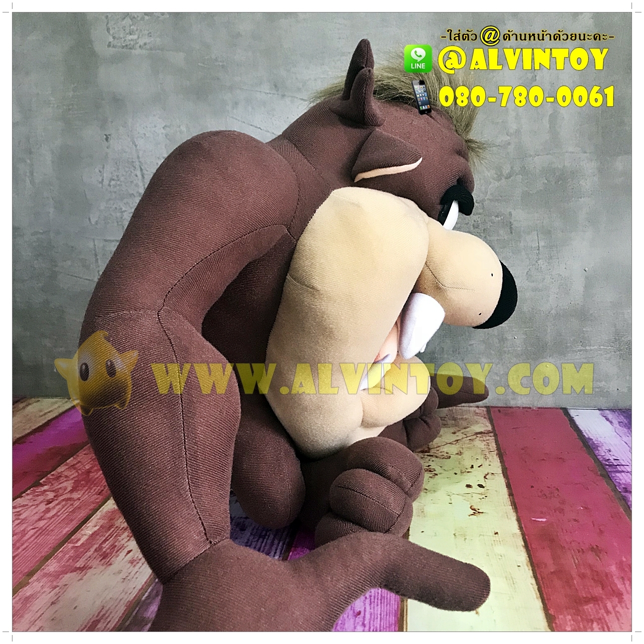 ตุ๊กตา Taz Mania - แทสมาเนียน 17 นิ้ว