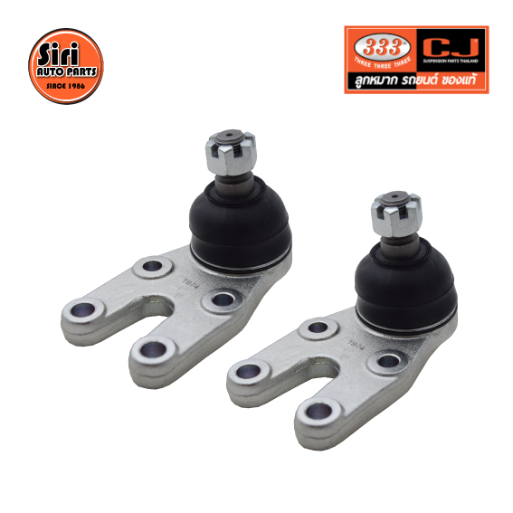 (2 ตัว) ลูกหมากปีกนกล่าง TATA XENON ปี 2009 ทาทา 3B-TA02 ยี่ห้อ 333 LOWER BALL JOINT
