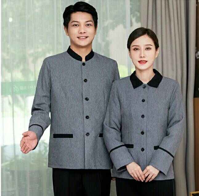 เสื้อแม่บ้าน พ่อบ้าน พนักงานทำความสะอาด