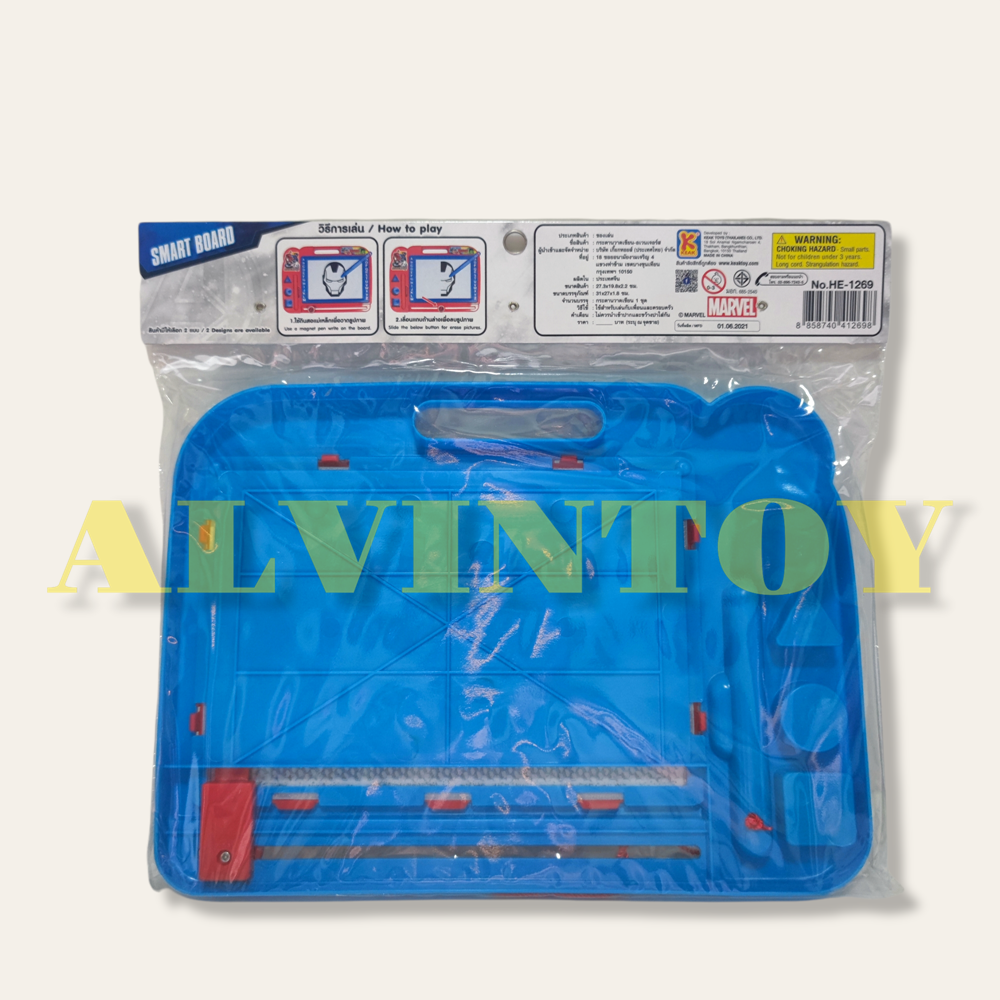 กระดานเเม่เหล็กลบได้ Avenger - อเวนเจอร์