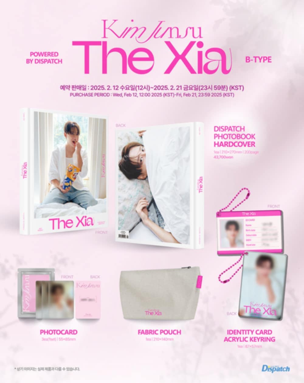 ( Pre-Order ) Kim Junsu Photobook The Xia ( Type B ) วางจำหน่าย 25 / 3 / 2025