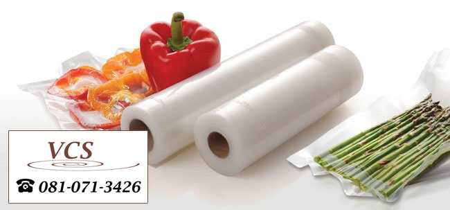 ถุงซีลสูญญากาศลายนูน แบบเป็นม้วน (Roll) ขนาด 22cm X 5m รุ่น FS-B22x500