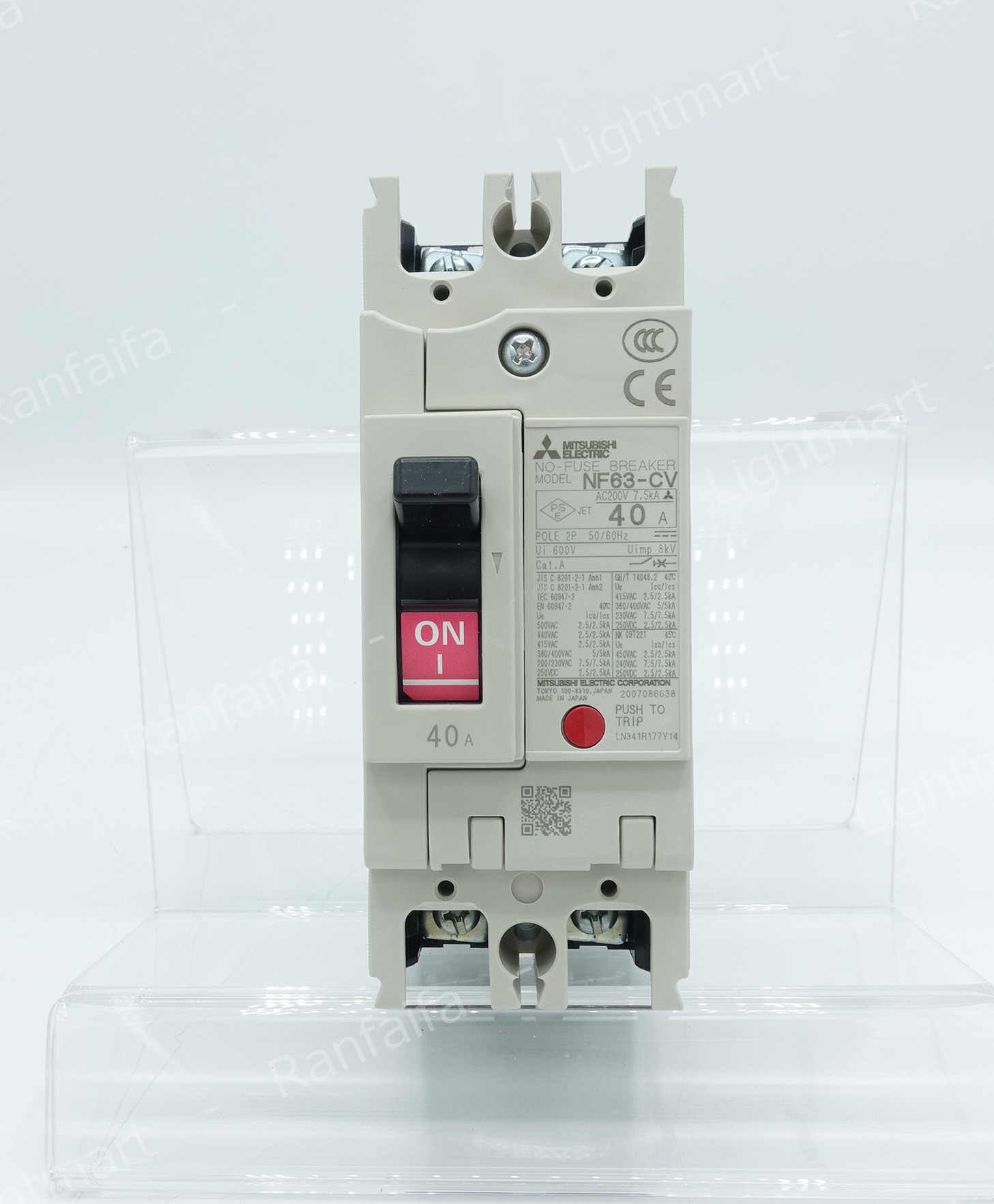 เบรกเกอร์ 2P 63CV 40A (7.5kA) Mitsubishi