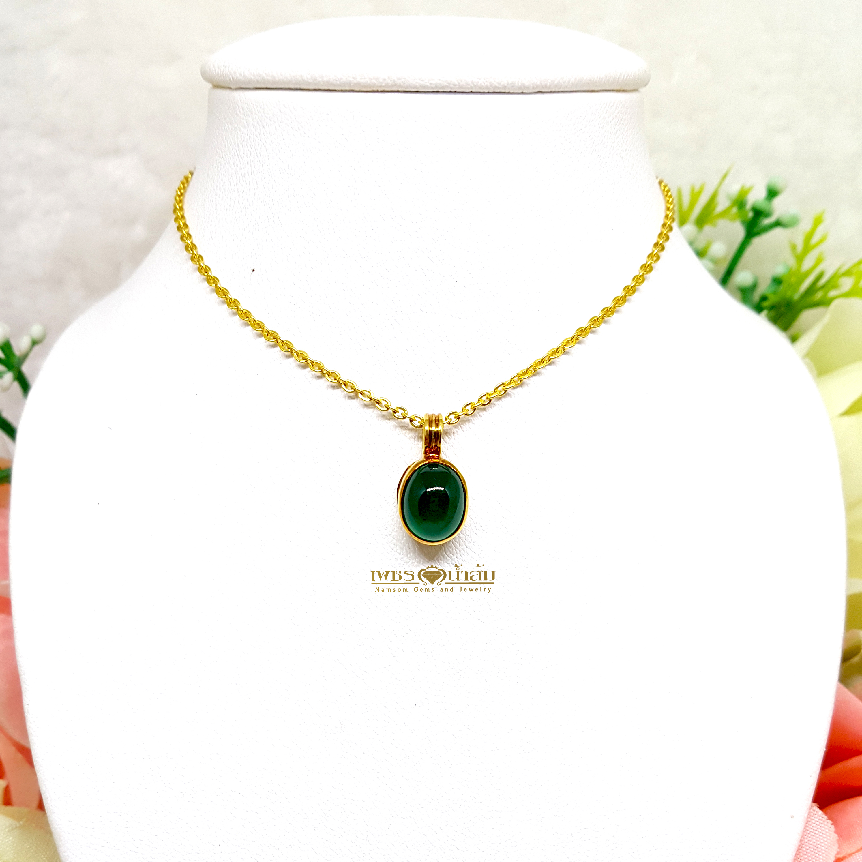จี้พลอย Green Agate สีเขียว ชิ้นเล็กน่ารัก