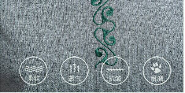 เสื้อแม่บ้าน พ่อบ้าน พนักงานทำความสะอาด