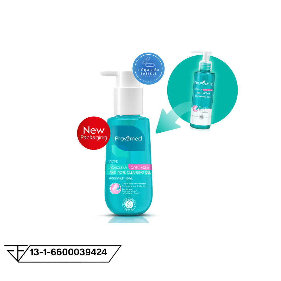 Provamed Acniclear Gotu Kola Anti Acne Cleansing Gel เจลล้างหน้าโกตู โคลา สำหรับคนเป็นสิว ผิวแพ้ง่าย 120ml.
