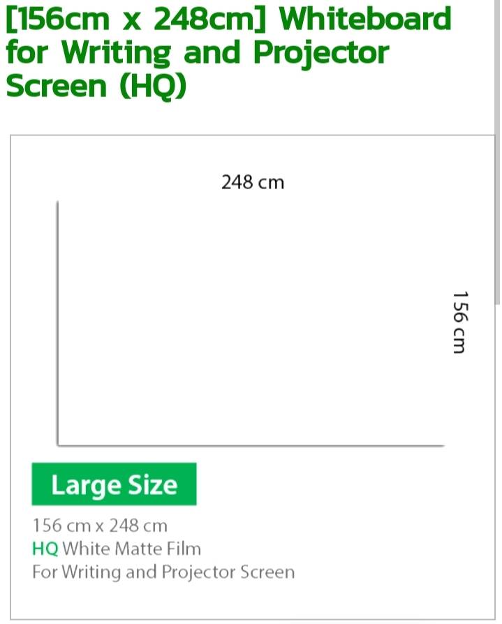 HQ (High Quility) Film/ Large Size/Whiteboard for Writing and Projector Screen