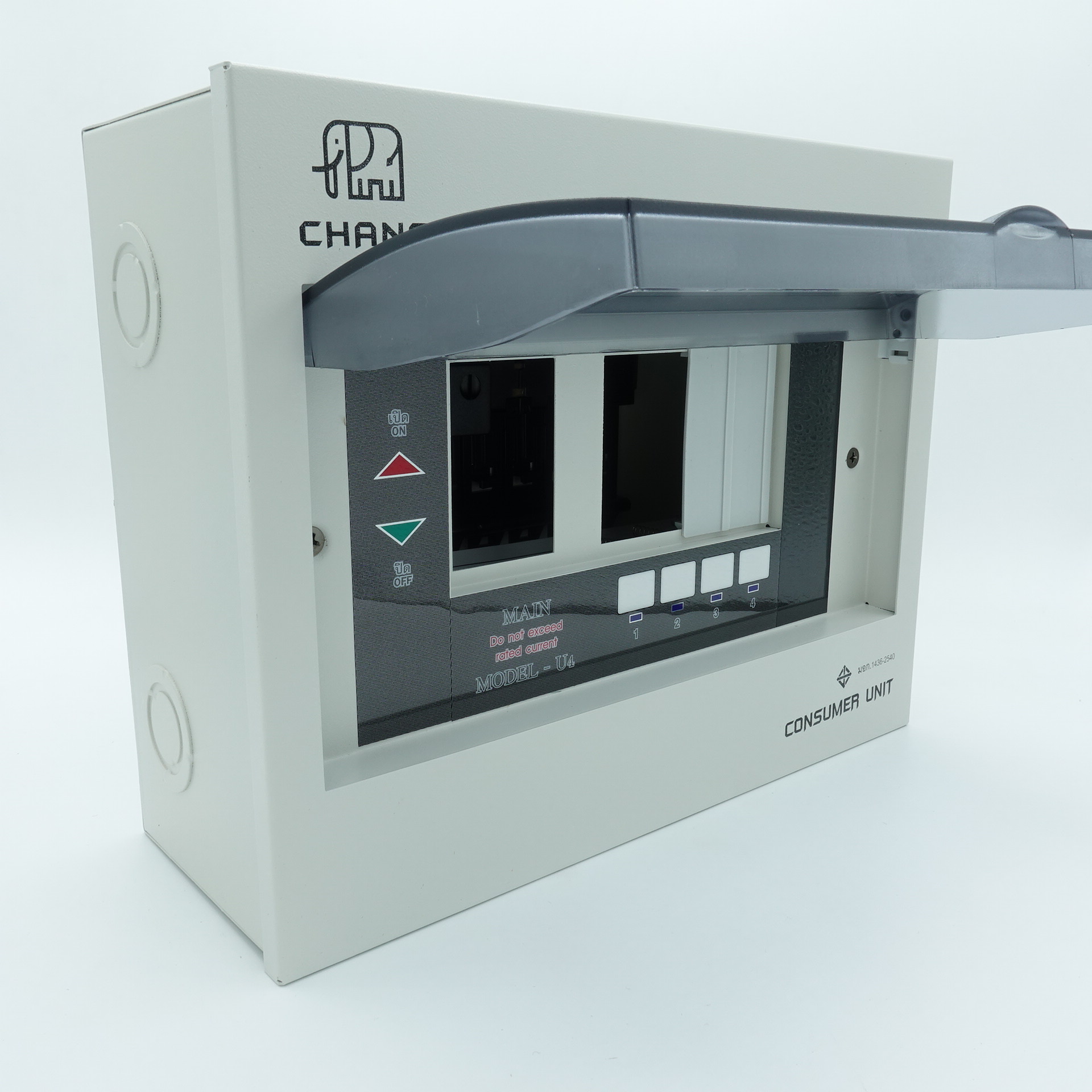 Consumer Unit 2P 4 ช่อง ช้าง รุ่น U
