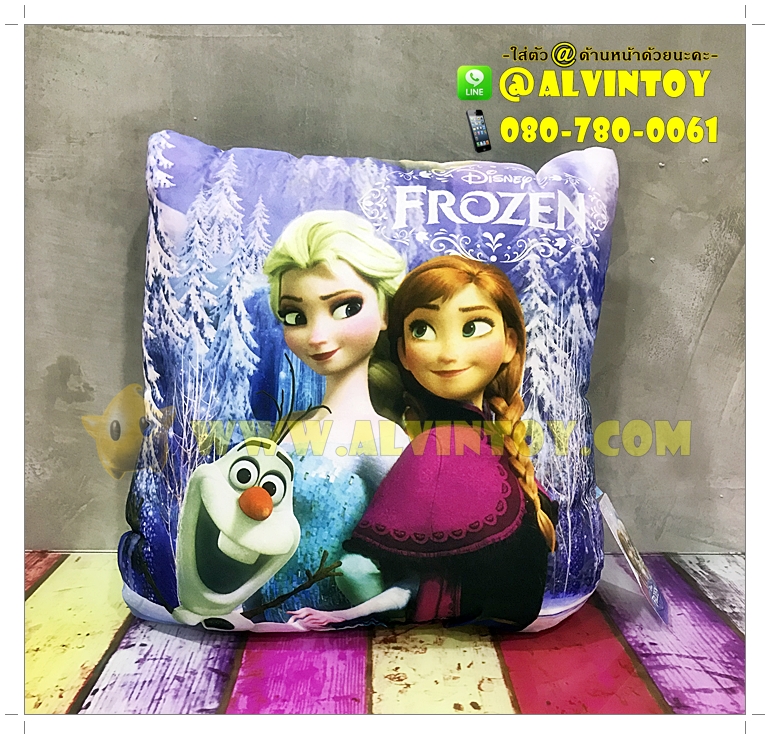 หมอน Frozen - โฟรเซ่น AL2