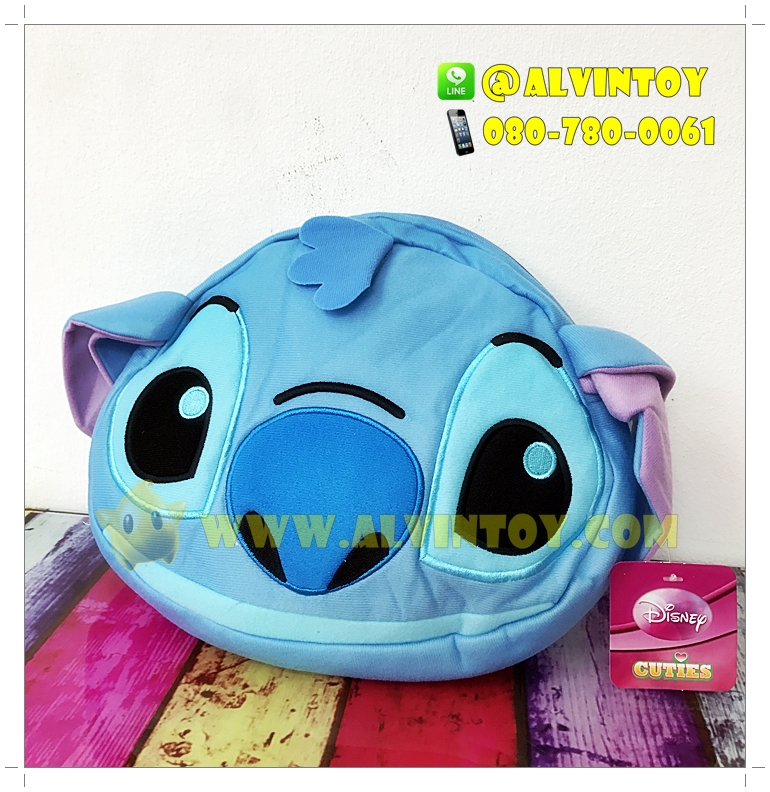 กระเป๋าเป้หน้า Stitch - สติทช์