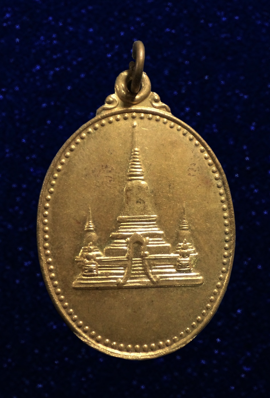 เหรียญพระครูอาทรบุญวิสุทธิ์ (หลวงพ่องาม ฐานวโร) วัดสมณโกศฏฐาราม จ.อยุธยา