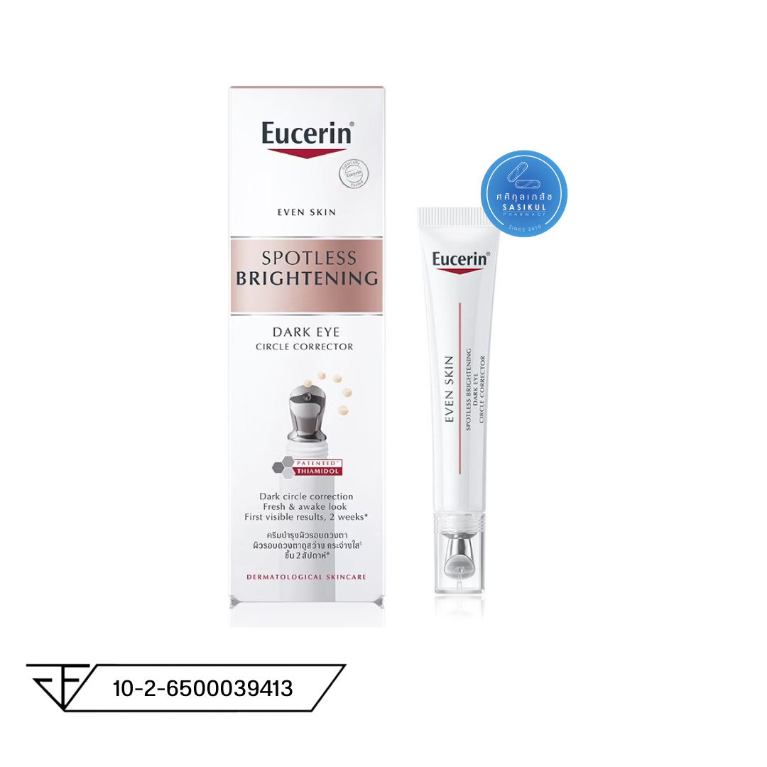 Eucerin Spotless Brightening Dark Eye Circle Corrector 15ml ครีมบำรุงผิวรอบดวงตา ยูเซอริน
