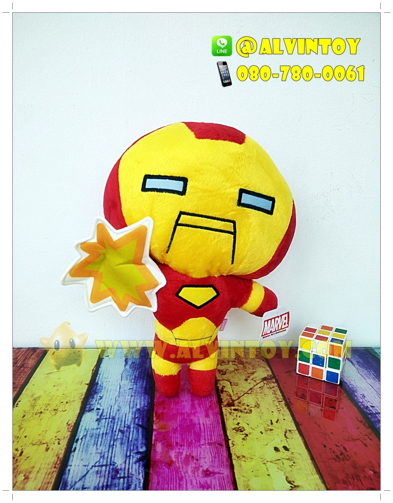 ตุ๊กตา Iron Man Jumping
