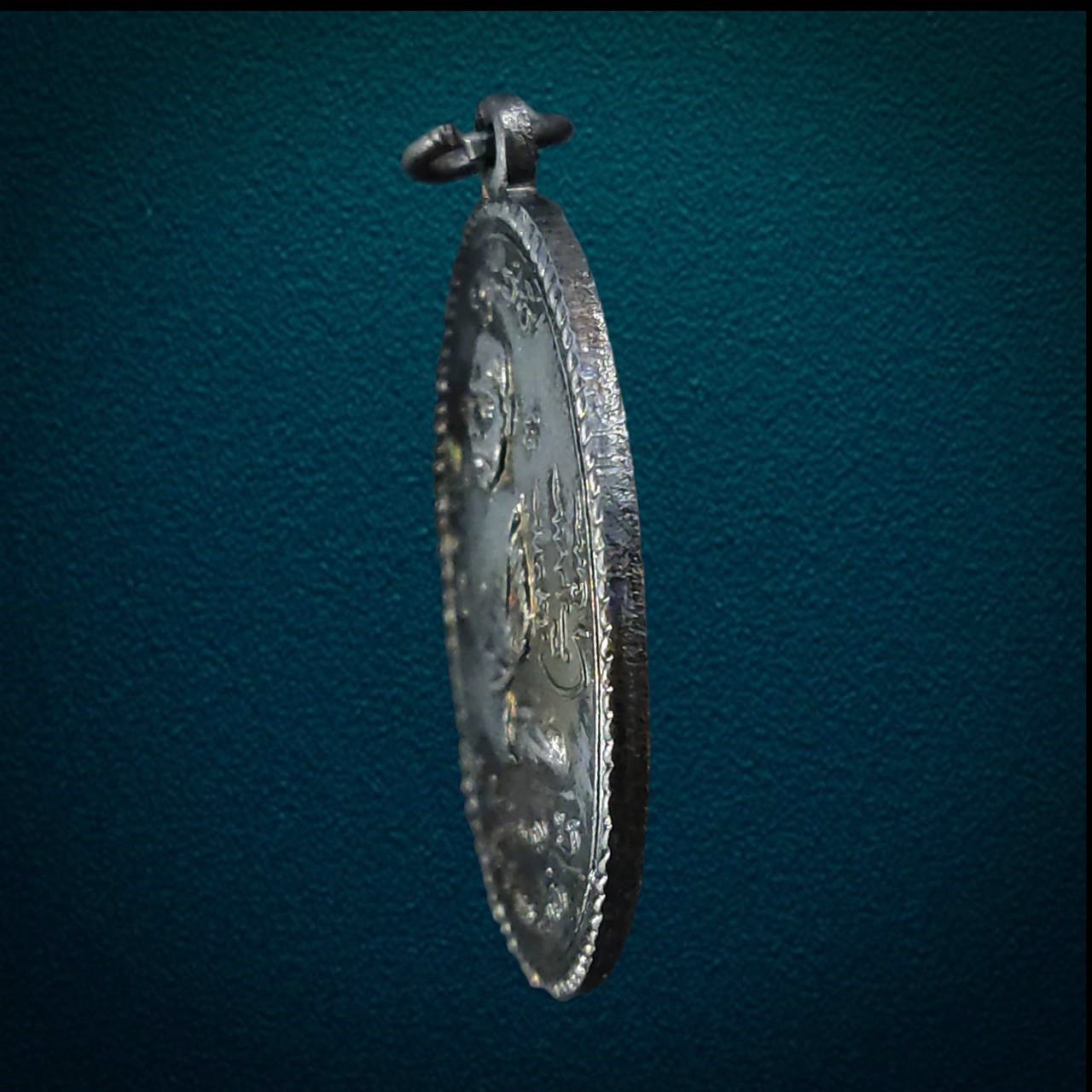 เหรียญพระครูเกษมสิกขการ วัดท่าช้างเหนือ จ.สระบุรี รุ่นฉลองสมณศักดิ์ ปี2513