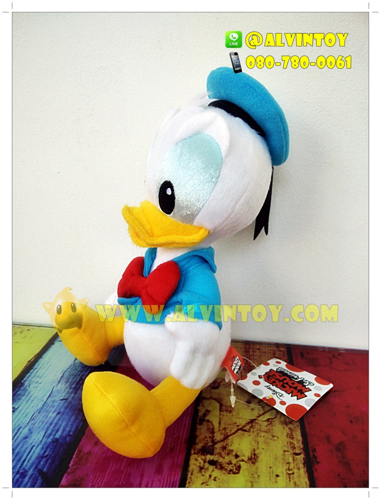 ตุ๊กตา Donald Duck & Daisy Duck 8 นิ้ว