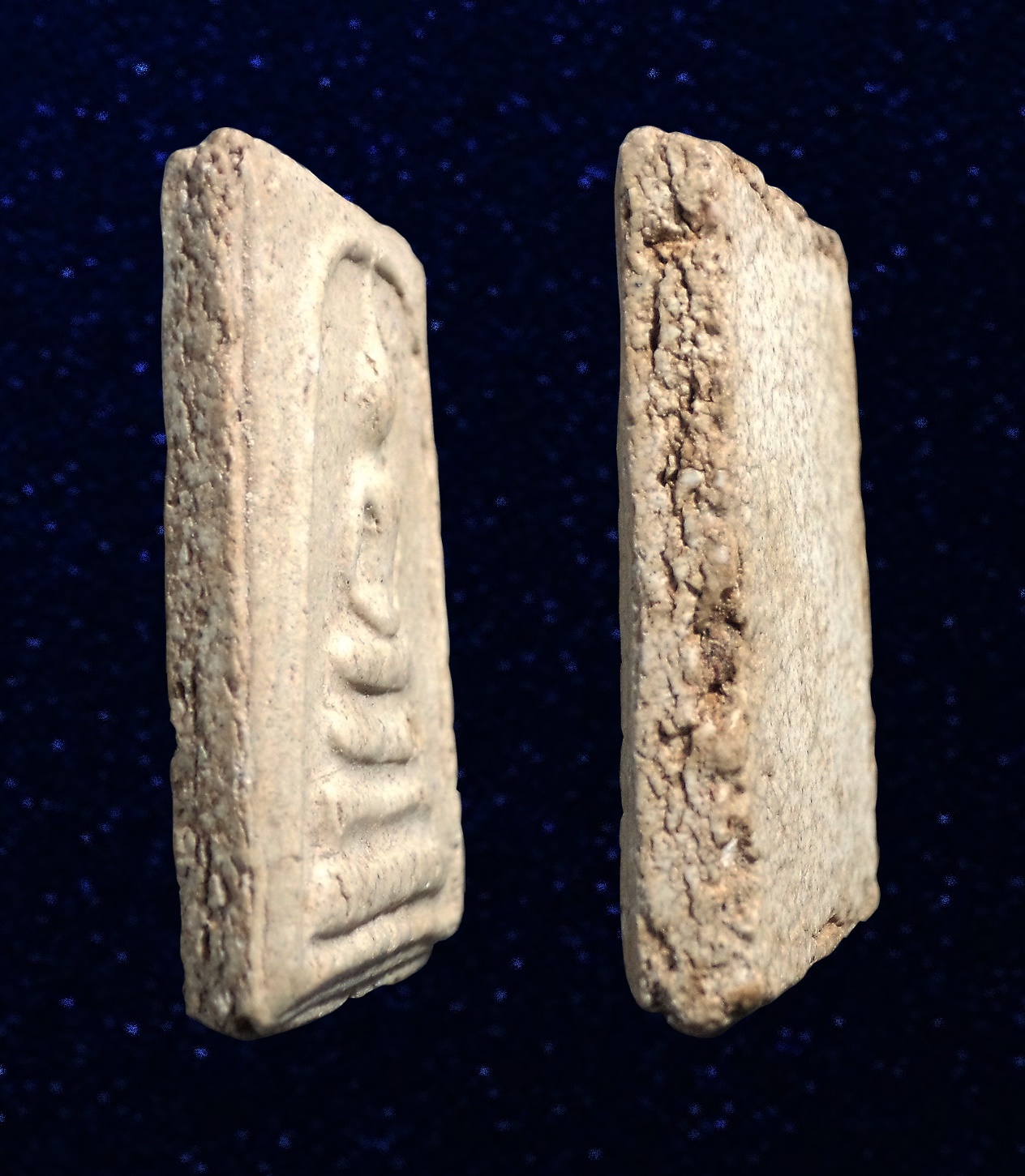 พระสมเด็จ วัดระฆังฯ พิมพ์ทรงเจดีย์