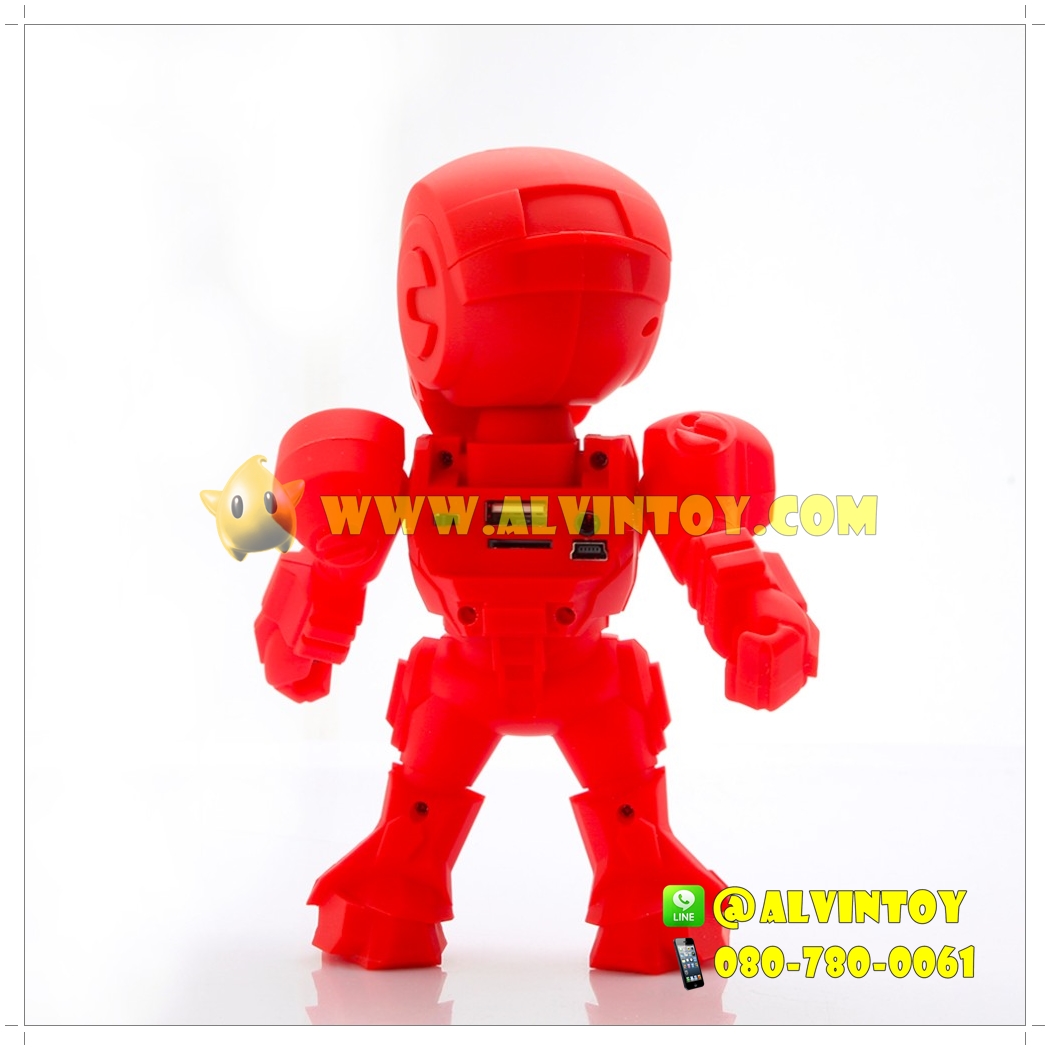 Speaker Iron Man - ลำโพง ไอรอน แมน AL1