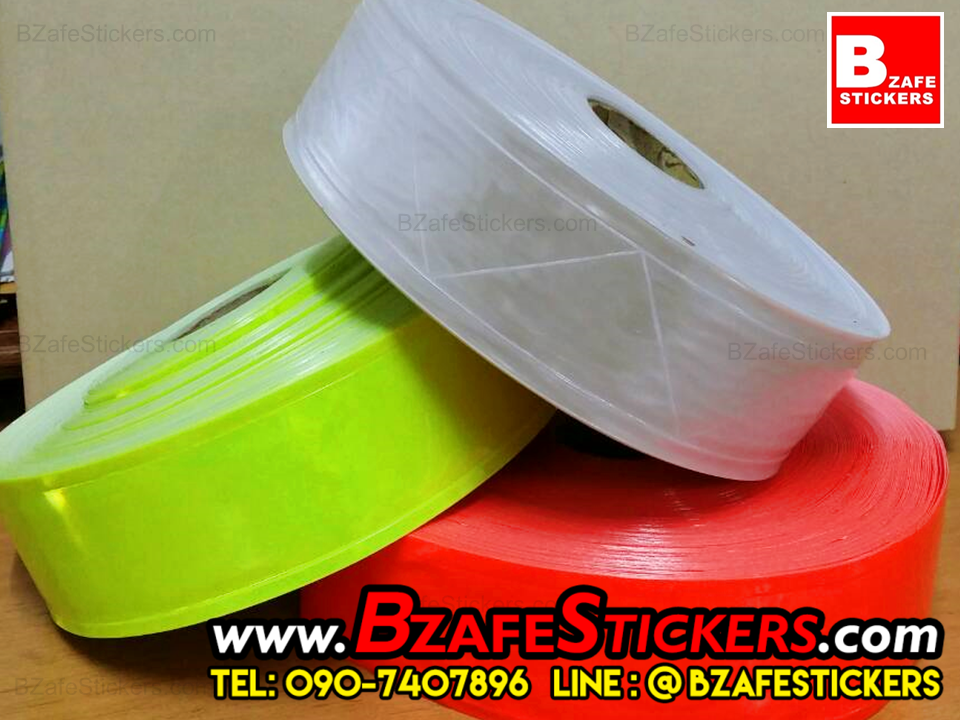 แถบสะท้อนแสง PVC แถบสะท้อนแสงติดเสื้อ กว้าง 2 นิ้ว x ยาว 50 ม.