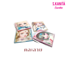 กระจกพกพาหลายหน้ารักๆ LY-286