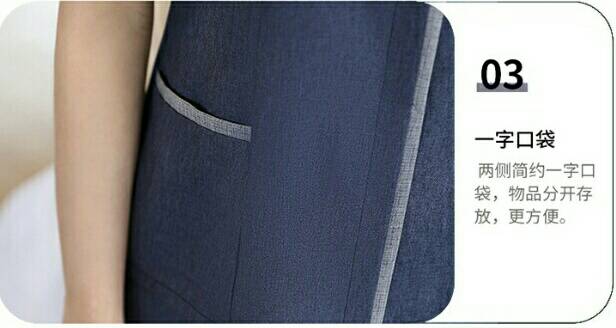 ชุดแม่บ้าน ชุดพนักงานทำความสะอาด โรงแรม รีสอร์ท