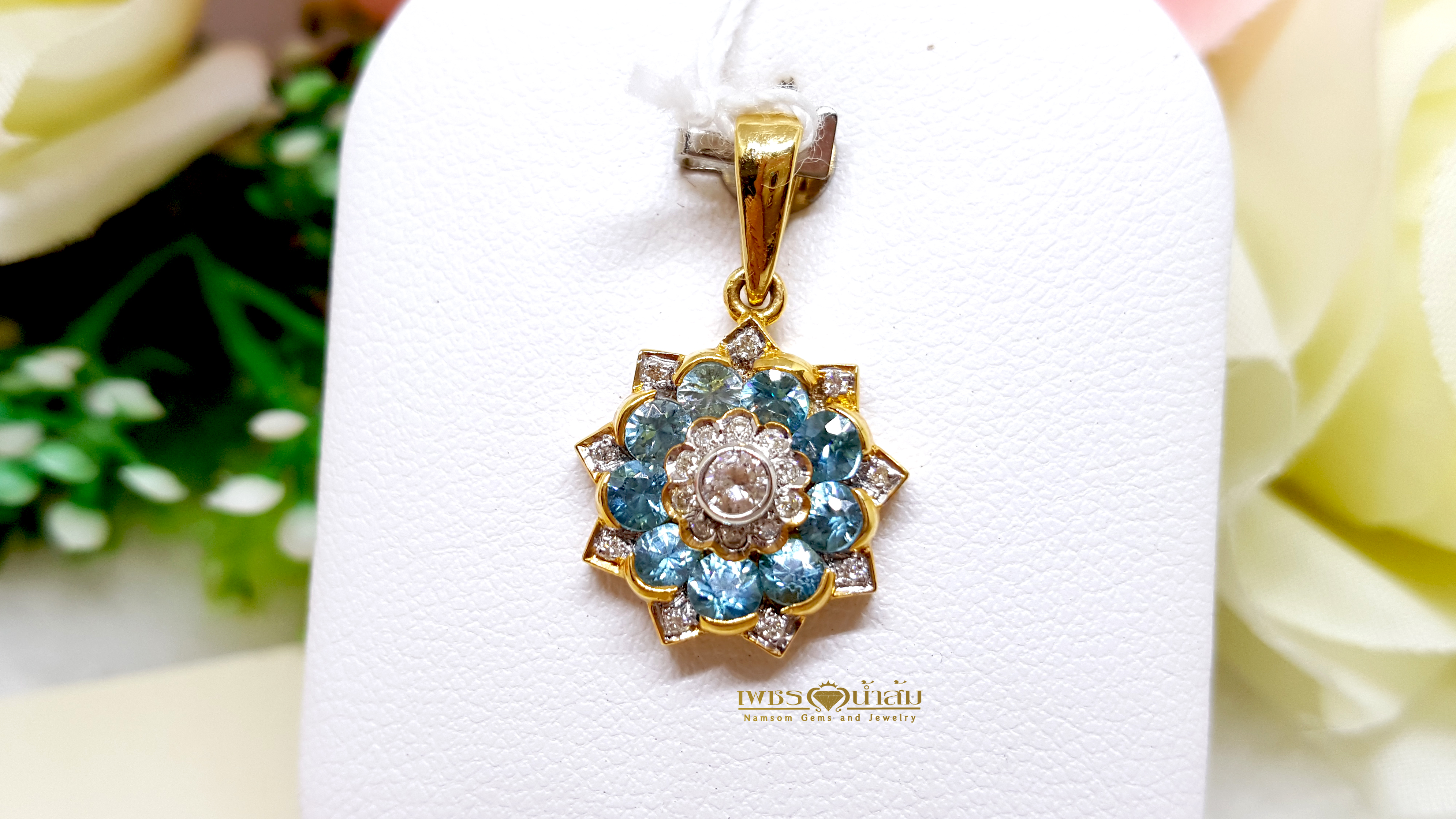 จี้พลอยเพทาย Blue Zircon สีสวยน้ำงาม งานคลาสสิก ทรงไทย