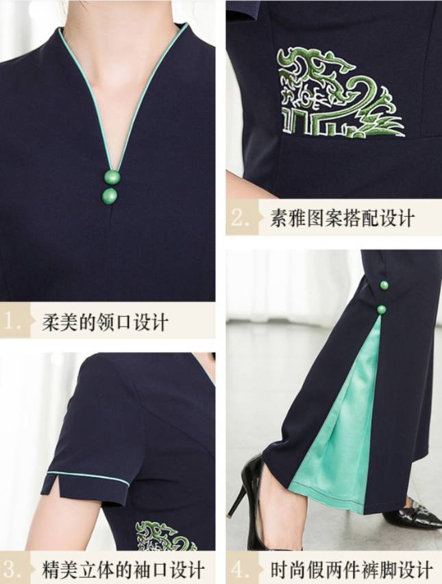 ชุดคลินิกความงาม ชุดพนักงานต้อนรับ ชุดสปา