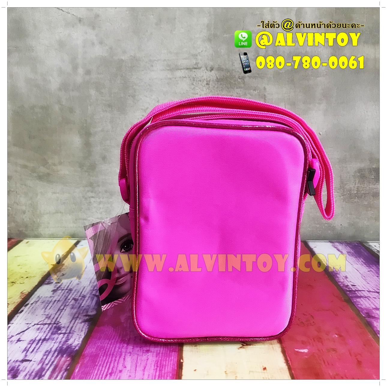 กระเป๋าสะพายข้าง Barbie 7 นิ้ว