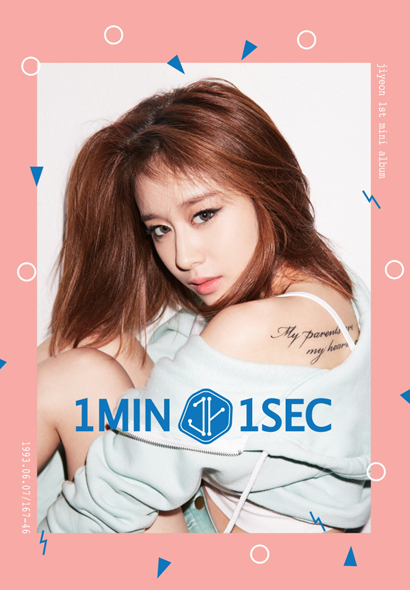 ( Pre-Order ) Ji Yeon ( T-ara ) 1st Mini Album 1 Minute 1 Second