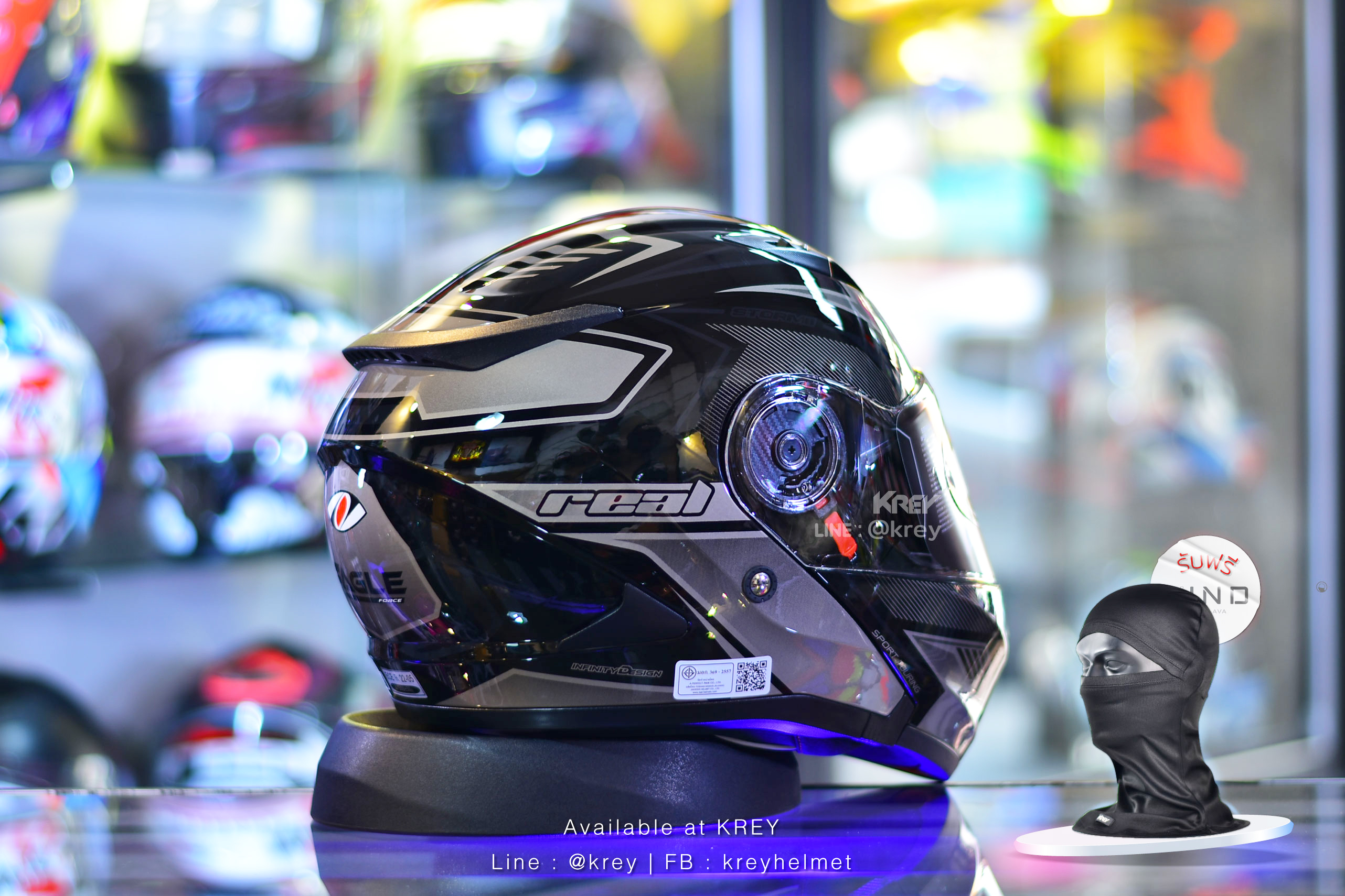 Real model Storm Eagle Force Black Grey