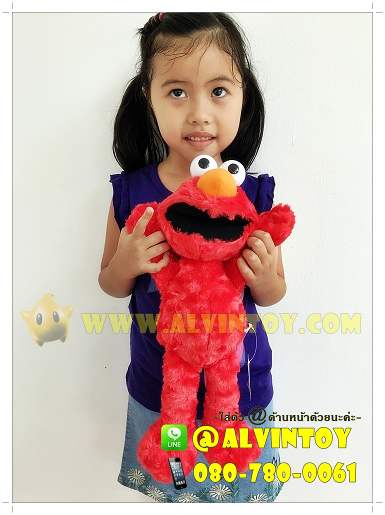 ตุ๊กตา Elmo - เอลโม่