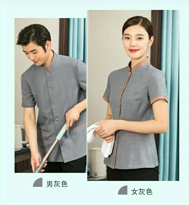 เสื้อแม่บ้าน พ่อบ้าน พนักงานทำความสะอาด