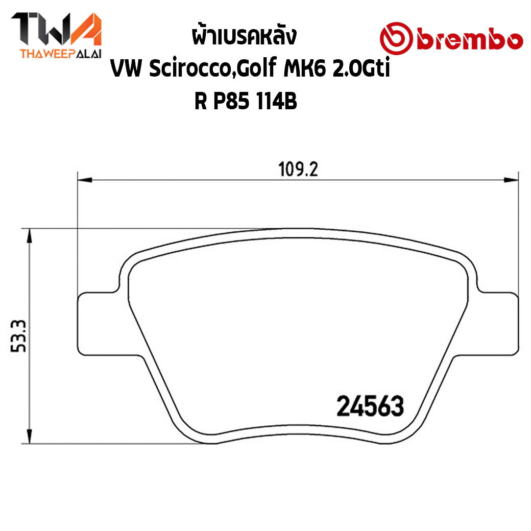 Brembo Black ผ้าเบรคหลัง VW Scirocco,Golf MK6 2000Gti P85 114B