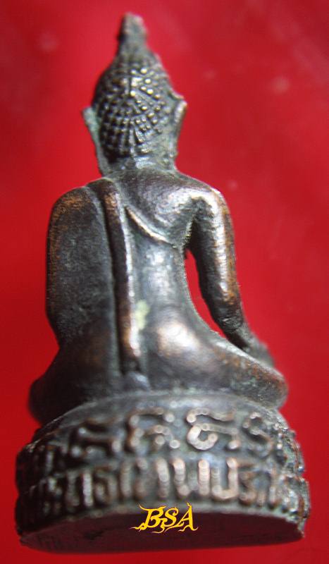 รูปหล่อ พระพุทธเทพประทาน