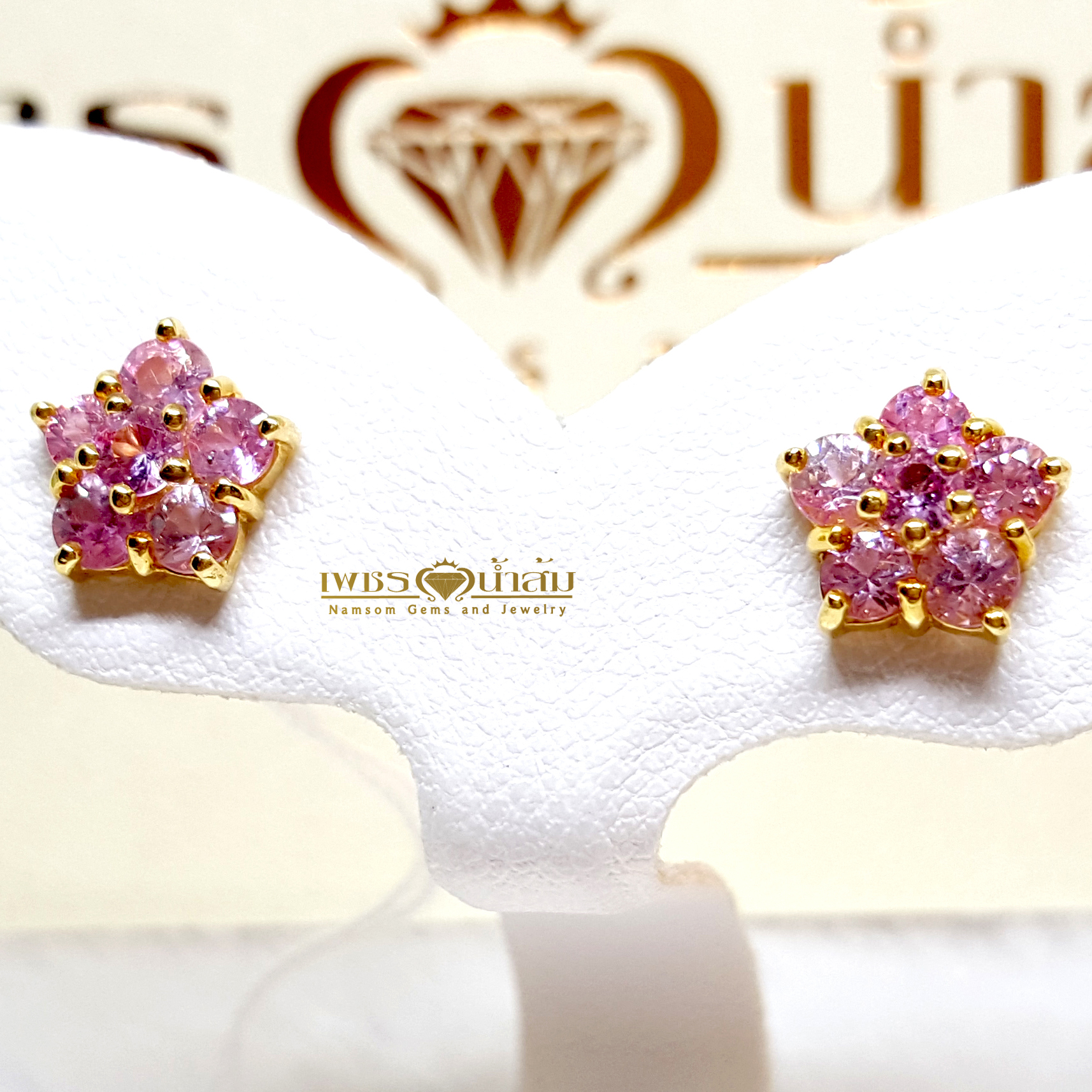 ต่างหูพลอยแซฟไฟร์สีชมพู Pink Sapphire เจียรเหลียมเพชร ทรงดอกไม้ เหมาะสำหรับสาวหวาน