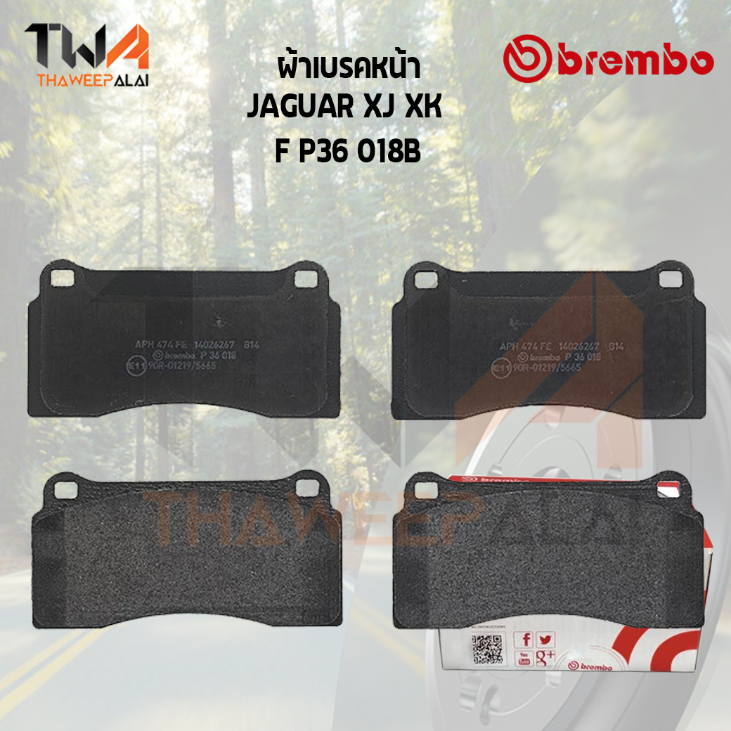 Brembo Black ผ้าเบรคหน้า JAGUAR XJ XK P36 018B