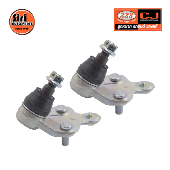 (2 ตัว) ลูกหมากปีกนกล่าง TOYOTA CAMRY ACV30, ACV35 / ALPHARD G/V, ALPHARD H/V / ESTIMA, HARRIER, HIGH LANDER, LEXUS RX330, PREVIA, SIENNA, KLUGER โตโยต้า คัมรี่ / อัลพาร์ด 3B-3752 ยี่ห้อ 333 LOWER BALL JOINT