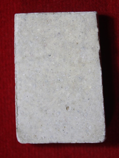 พระสมเด็จ เนื้อหาตามภาพ