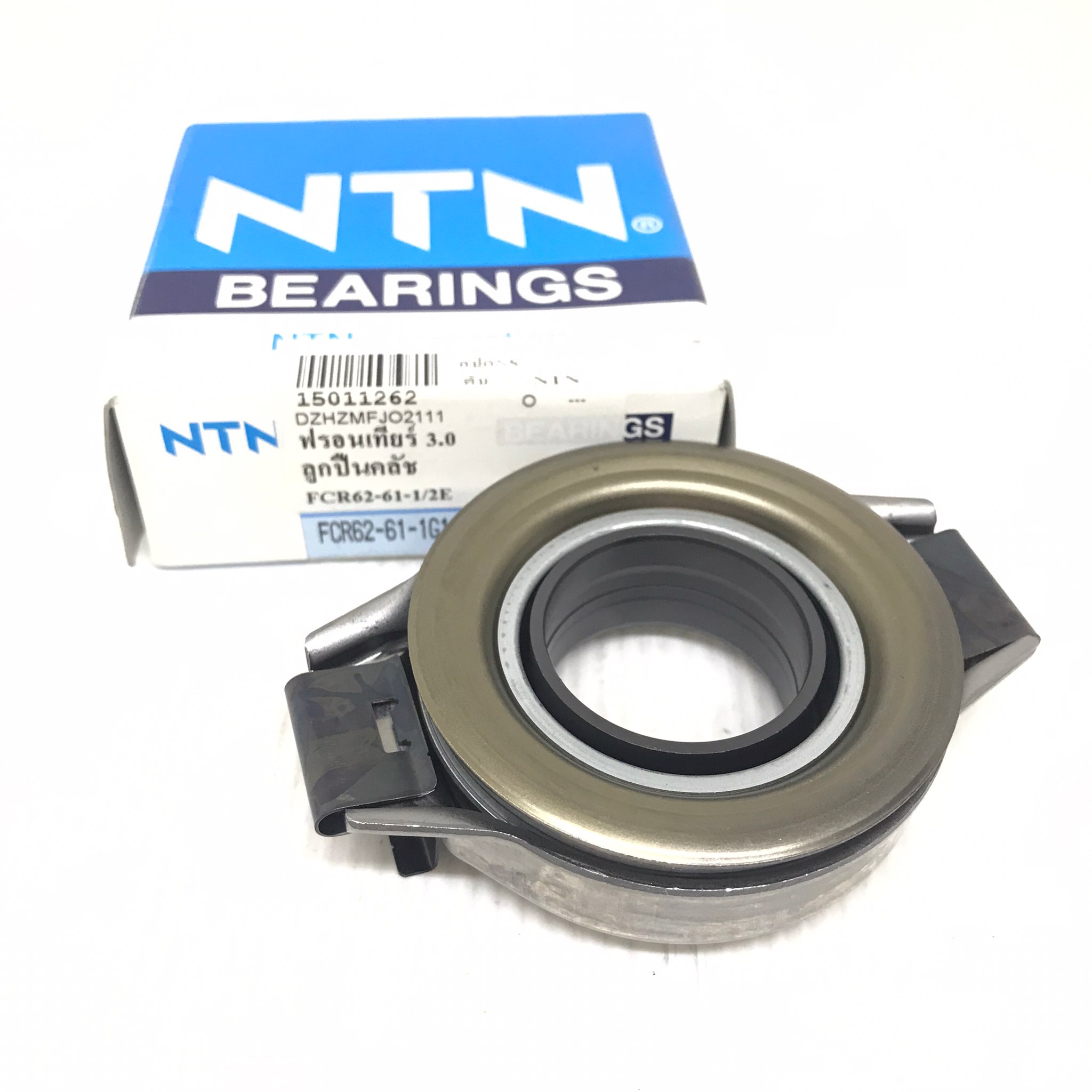 ลูกปืนคลัทช์ NISSAN FRONTIER ZD30 เครื่อง 3000 นิสสัน ฟรอนเทียร์ เบอร์ FCR62-61-1G1/2E ยี่ห้อ NTN (MADE IN JAPAN) (Clutch Bearing)