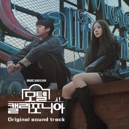 ( Pre-Order ) Ost. Motel California ( Normal ver ) * มี Poster พับในกล่อง * วางจำหน่าย 8 / 4 / 2025