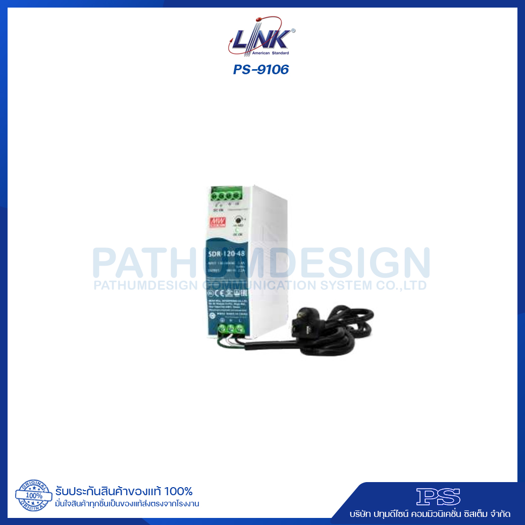 PoE Industrial Switch