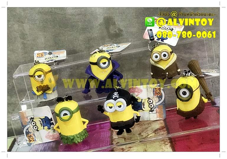 พวงกุญแจ Minions - มินเนี่ยน AL3
