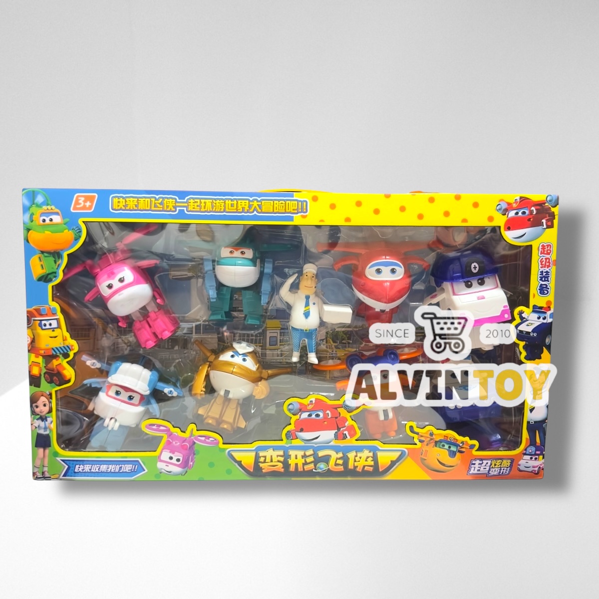 หุ่นยนต์ Super Wings - ซุปเปอร์วิง ชุด 9 ตัว