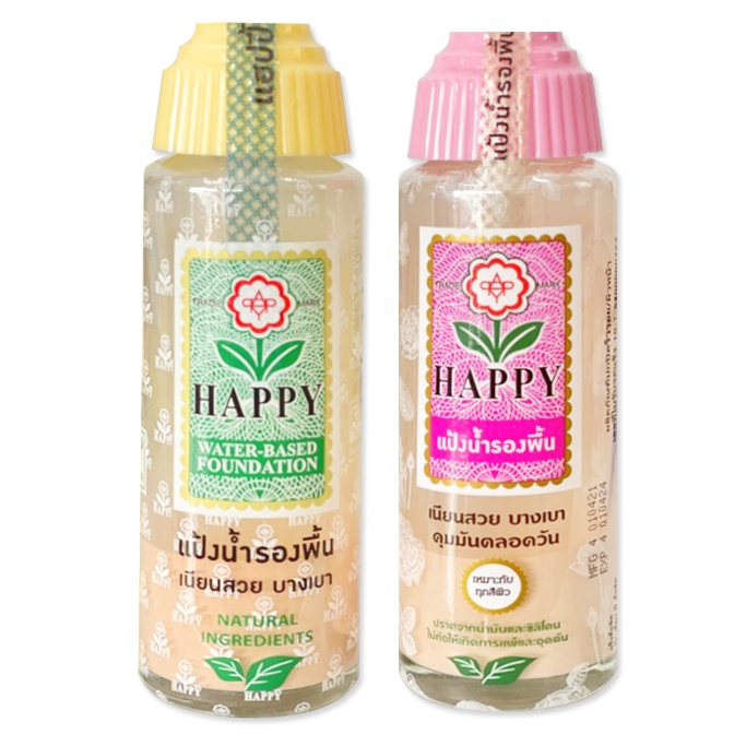HAPPY แฮปปี้ แป้งน้ำรองพื้น (100 มล) water-based foundation (100 ML)