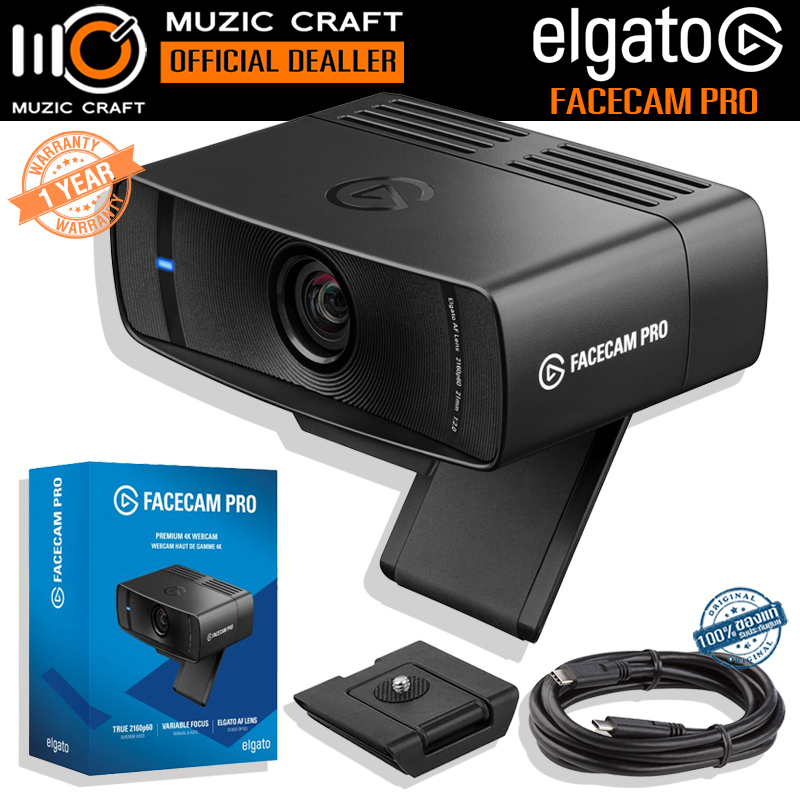 Elgato Facecam Pro *ของแท้รับประกัน 2ปี* กล้องเว็บแคม 4K Webcam