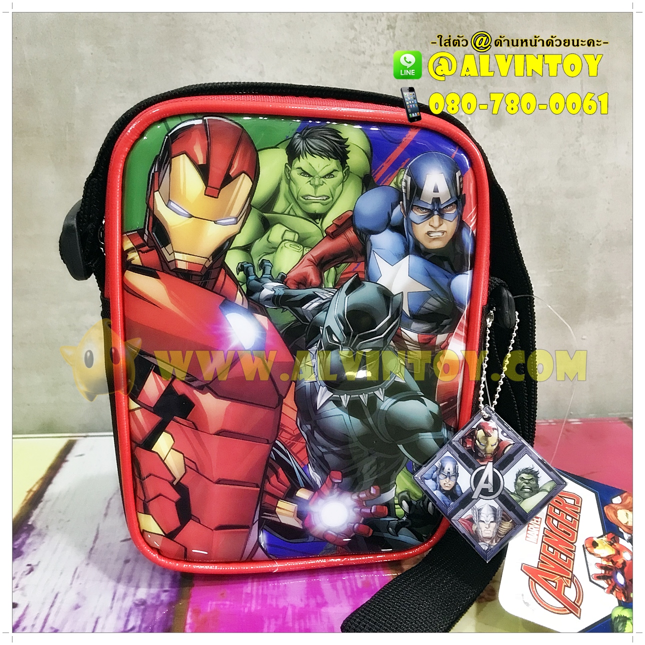 กระเป๋าสะพายข้าง Avenger 7 นิ้ว