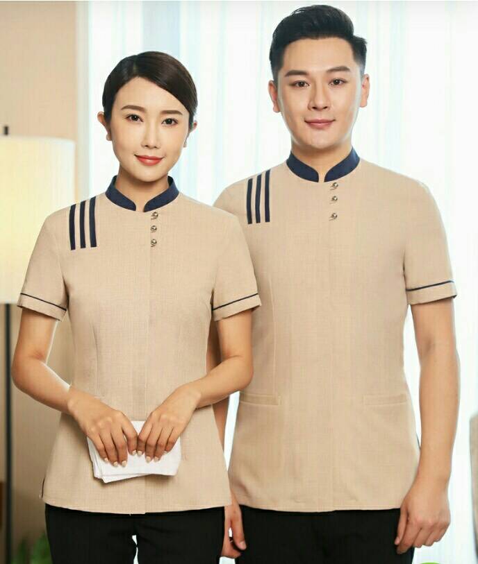 ชุดแม่บ้าน พ่อบ้าน พนักงานทำความสะอาด