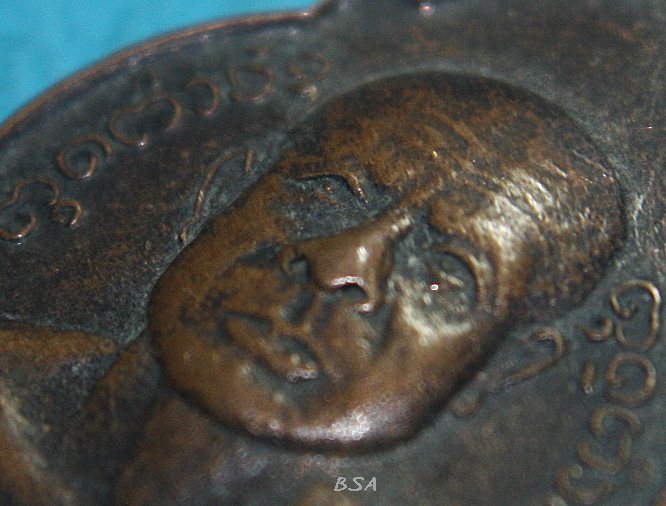 หลวงพ่อประจักษ์ วัดชัยสามหมอ จ.ชัยภูมิ